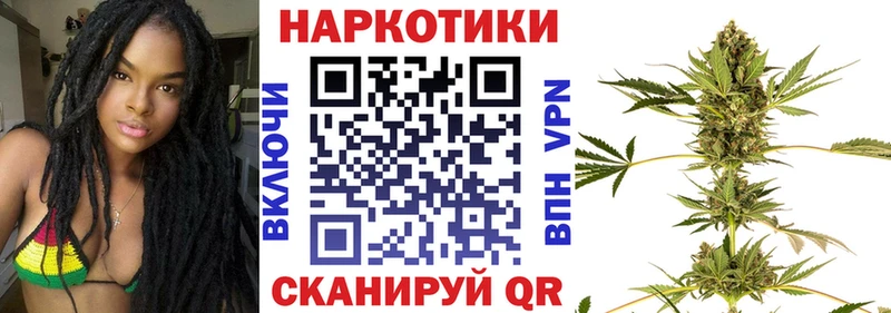 Наркошоп Сосновый Бор Экстази  А ПВП  Марихуана  Cocaine 
