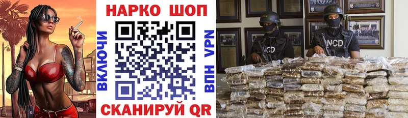 Мефедрон Сосновый Бор