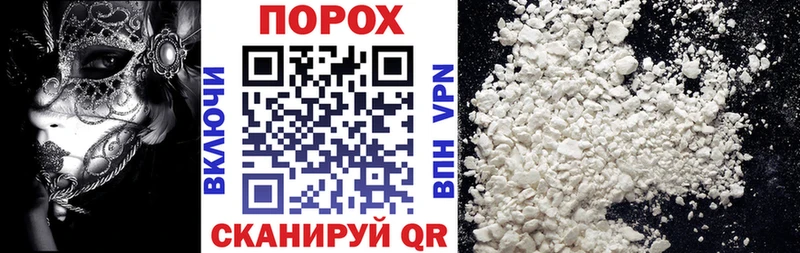 Amphetamine Premium  где можно купить   Сосновый Бор 