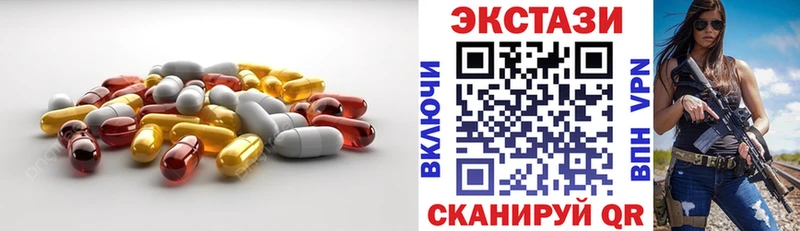 shop состав  KRAKEN сайт  Сосновый Бор  где купить   Ecstasy Philipp Plein 