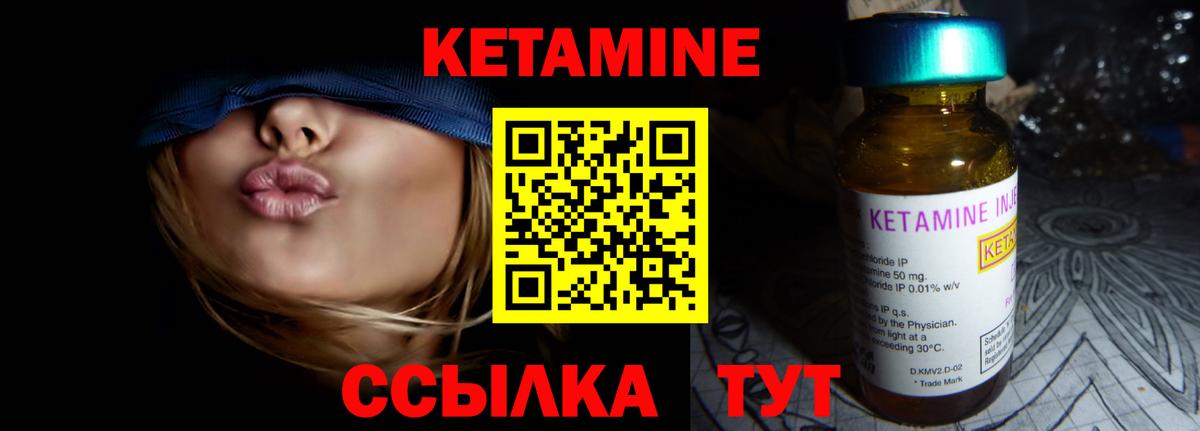 Экстази Сосновый Бор
