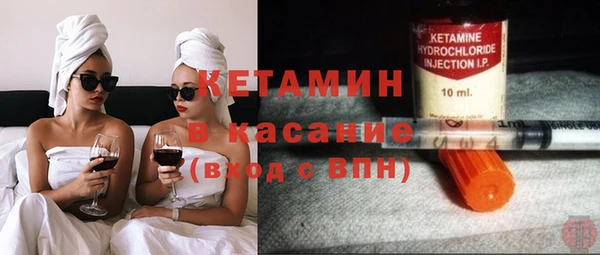 скорость Лихославль
