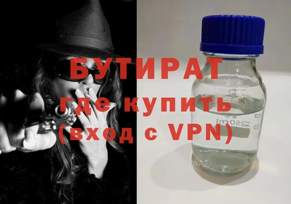 скорость Лихославль