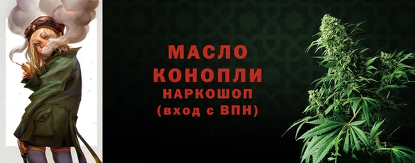 скорость Лихославль