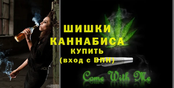 кристаллы Липки