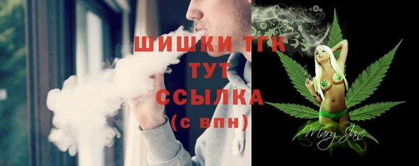 скорость Лихославль