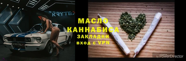 скорость Лихославль