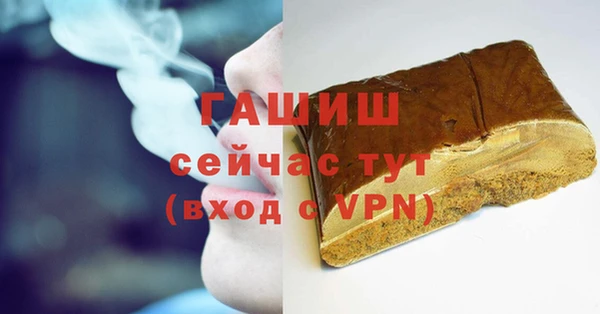 MESCALINE Лиски