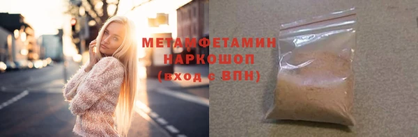 скорость Лихославль