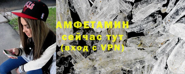 скорость Лихославль