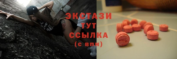 MESCALINE Лиски