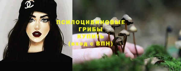 скорость Лихославль