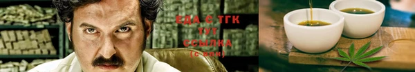 скорость Лихославль