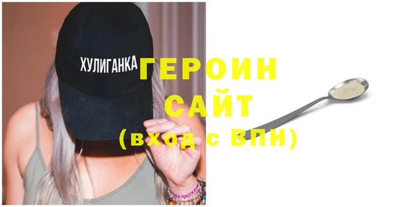 MESCALINE Лиски