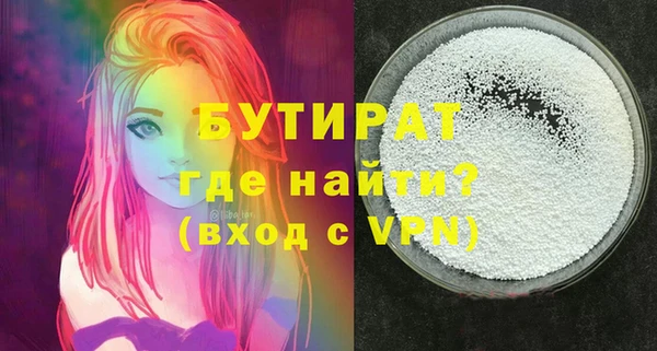 MESCALINE Лиски