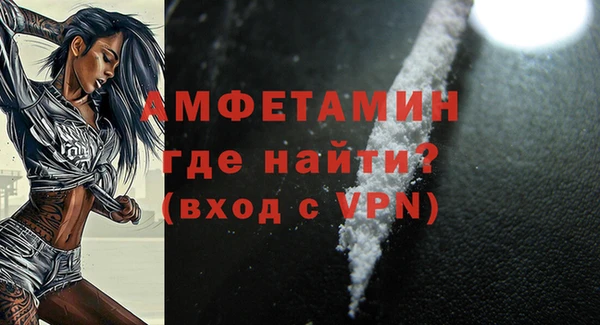 MESCALINE Лиски