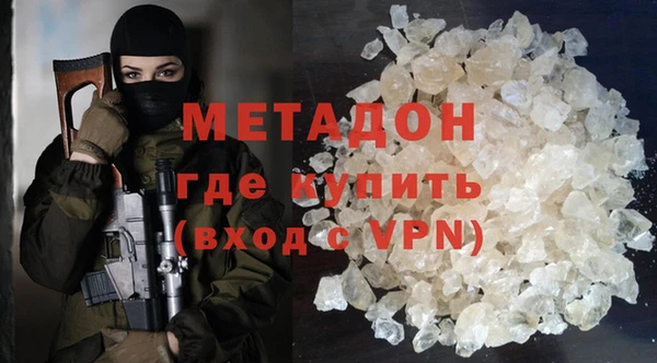 кристаллы Липки