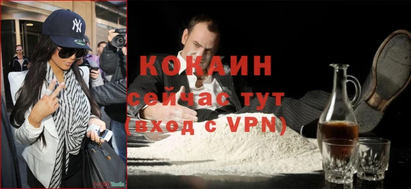 скорость Лихославль