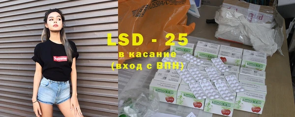 скорость Лихославль