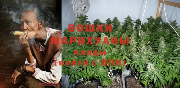MESCALINE Лиски
