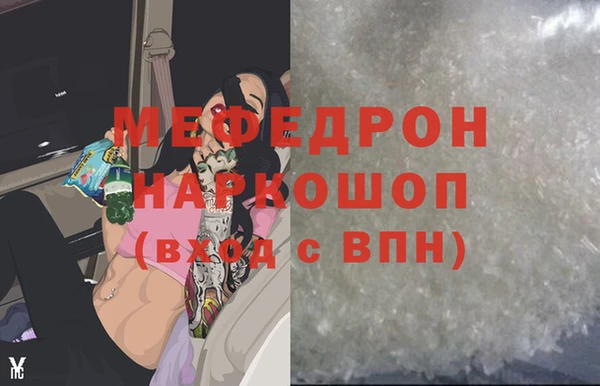 скорость Лихославль