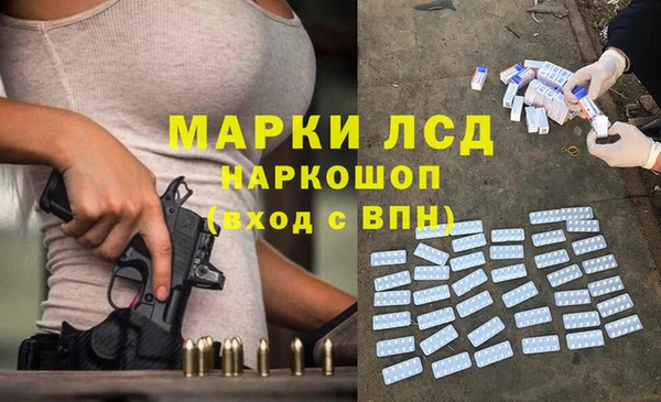 скорость Лихославль