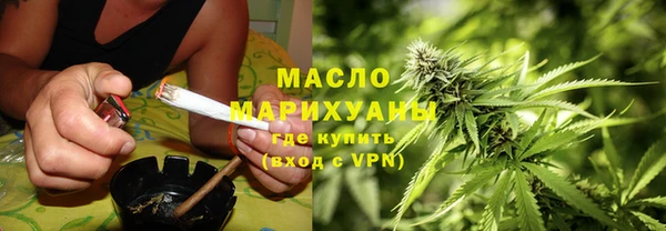 скорость Лихославль