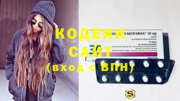 скорость Лихославль