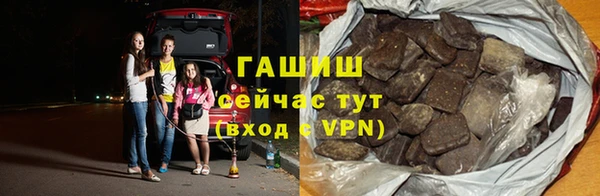 MESCALINE Лиски