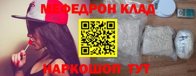 Альфа ПВП Малоярославец