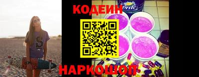 прущие грибы Малгобек
