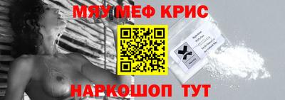 Альфа ПВП Малоярославец