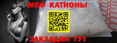 прущие грибы Северобайкальск