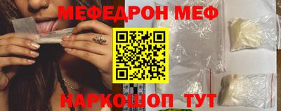Альфа ПВП Малоярославец
