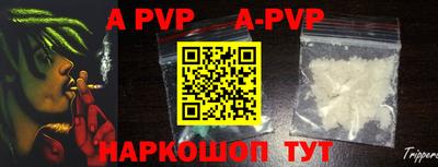 прущие грибы Малгобек