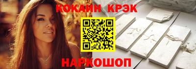 Альфа ПВП Малоярославец