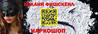 Альфа ПВП Малоярославец