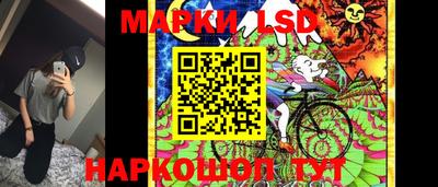 кокаин VHQ Мариинск