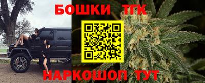 кокаин VHQ Мариинск