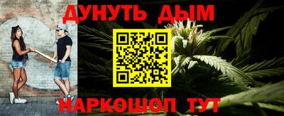 Альфа ПВП Малоярославец