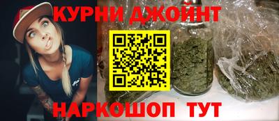 Альфа ПВП Малоярославец