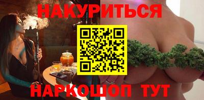 Альфа ПВП Малоярославец