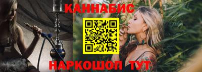 прущие грибы Малгобек