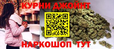 кокаин VHQ Мариинск