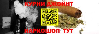 кокаин VHQ Мариинск