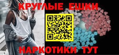 Альфа ПВП Малоярославец