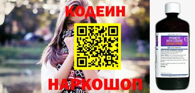 Альфа ПВП Малоярославец