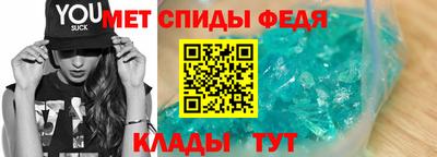 кокаин VHQ Мариинск