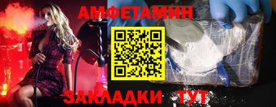 Альфа ПВП Малоярославец