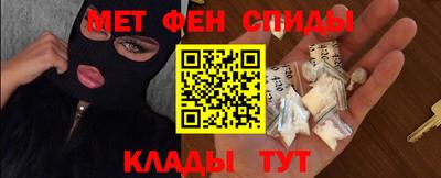 прущие грибы Малгобек